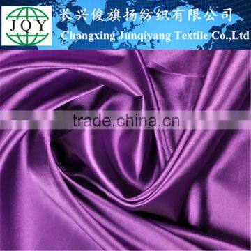 Stock Lot Fabric/garment Stock Lot Fabric/ Stock Fabric