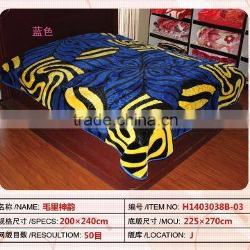 polyester printing blanket made in china yiwu