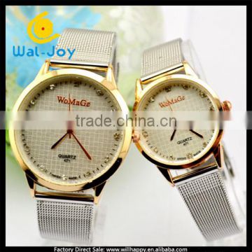 alibaba China stylish charming smart net belt Womage lovers watch(WJ-2754)