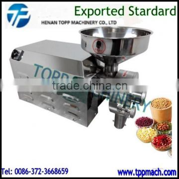 Small Food Grinding Machine Price List