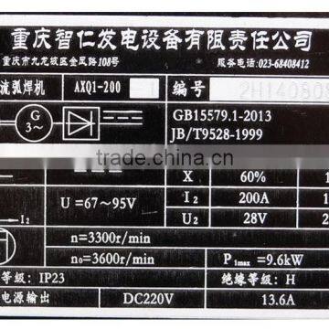 50A to 200A 1.2mm to 5mm Portable Aluminum Welding Machine photo-6