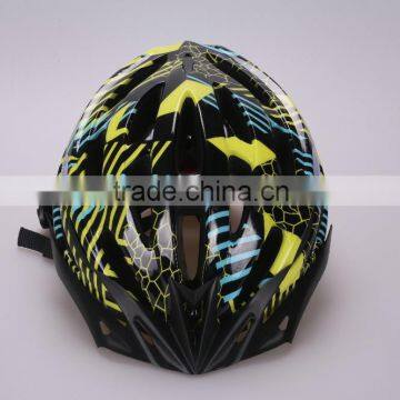 China Wholesale PC In-mold Bicycle Helmet With Good Ventilation Performance for Adult photo-2