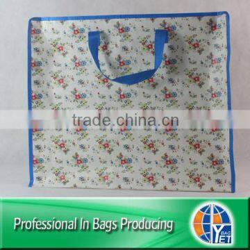 Lead Free Lamination Printed PP Non Woven Zipper Bag                        
                                                Quality Choice