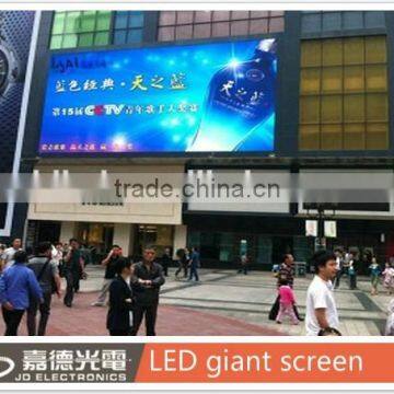 waterproof P16 outdoor LED backdrop