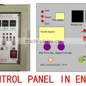 Hot Sale Good Quality KX5188-A80 Induction Brazing Machine