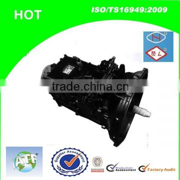 Qijing Gearbox Assembly S6-160 (1166903204 ) Manufacturer For Yaxing Coach