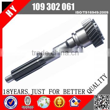 zf s6-90 transmission first input shaft 109 302 061 yutong bus zk6129h parts