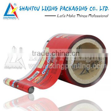 Bars plastic film