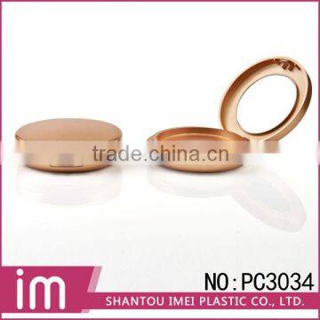Professional Empty Round Golden Makeup Compact Case photo-2