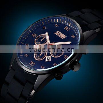 SKMEI Stylish Analogue Digital Watch photo-3