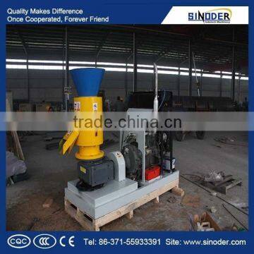 Sale Fertilizer Pellet Making Machine , Farm Machine,chicken Feed Pellet Making Machine photo-2