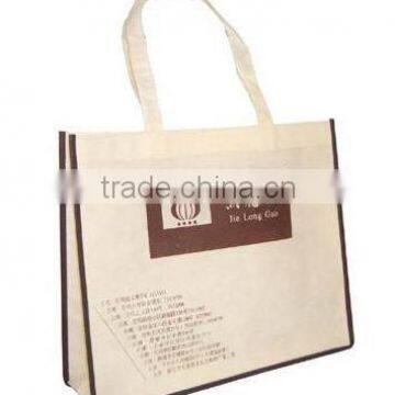 Nonwoven Shopping Bag 2014 Hot Selling Recycled nonwoven laminated bag