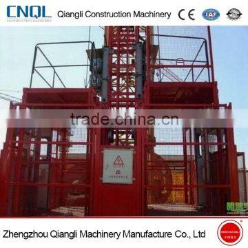 SS120-120 construction material elevator manufacturer