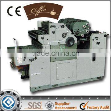 Speedmaster Heidelberg Offset Printing Machine                        
                                                Quality Choice