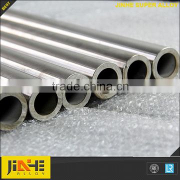 corrosion resistance nickel HASTELLOY C-2000 alloy for pipe