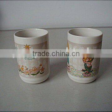 HOT Color Changing Mug