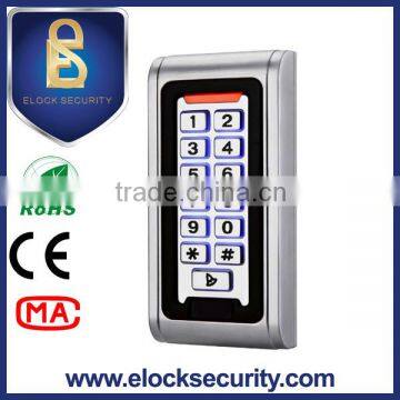 Ideal outdoor use access control with big user group