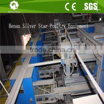 Automatic Egg Collection Machine & Crosswise Egg Conveyor System For A Type and H Type Battery Layer Cage photo-3