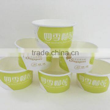 Various Color Custom Design Ice Cream Paper Cups/Paper Ice Cream Cup