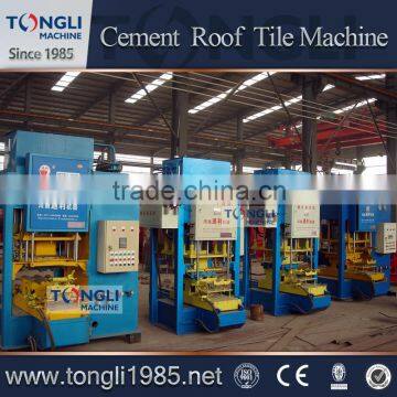 Auto Roof Tile Making Machine With Low Investment