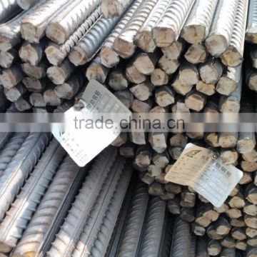 deformed reinforcing steel bars