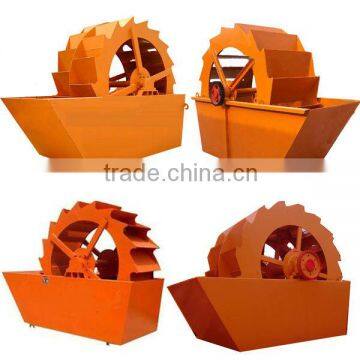 Sand washing machine with competitive price