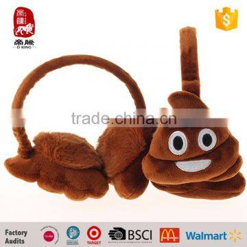 Custom fashional plush toys shit emoji ear muff