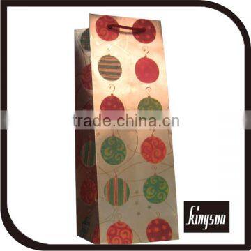 C2S Art gift paper bag in paper bag