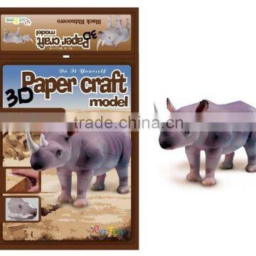 3D eduction equipment black rhinocero paper craft model for kids eduction toy