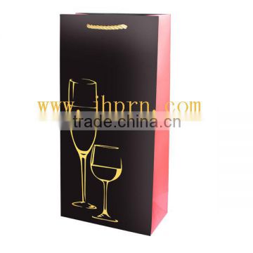 fancy wine bottle gift paper bags for double wine bottles