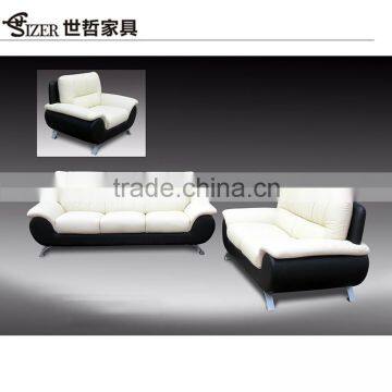 Funky sofa and loveseat