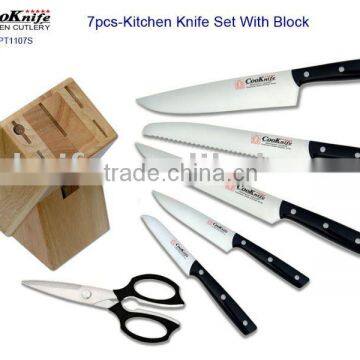 7Pcs POM handle kitchen knife set with block