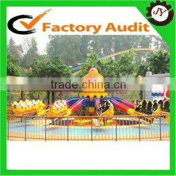 sale amusment rides! Exciting and Thrilling Playground Jump Machine
