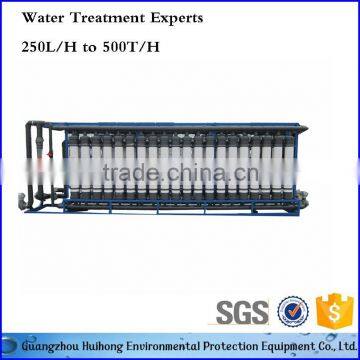 Guangzhou manufacturer 100T ultrafiltration machine