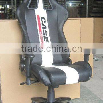 2012 NEW Office Chair (JBR2033)