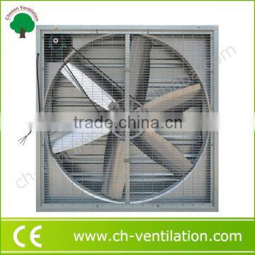2014 competitive price high power exhaust fan metal frame