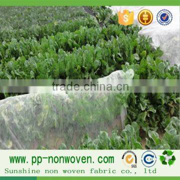 100% pp spunbond non-woven fabric weed control agricultural equipment