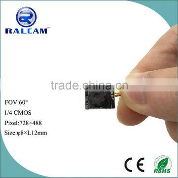 0.01lux good light sensitivity 0.42mp 8mm camera module for DVR