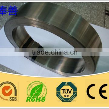 Copper nickel low resistant heating ribbon CuNi 10(MC015)