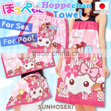 Very soft and comfortable Hoppe-chan bathtowel available in various sizes