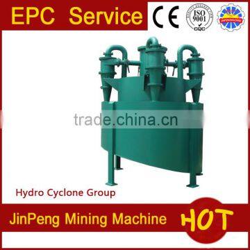 gold equipment gold processing equipment China mining machine high quality High Efficient Gold Mining Machine Hydrocyclone