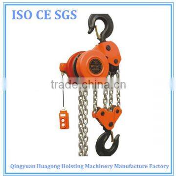 DHP type electric lifting machine electric chain winch