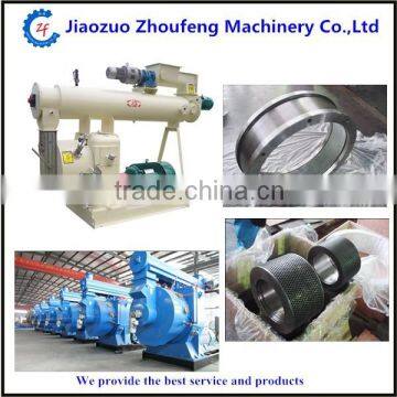 Ring die type animal feed pellet mill making machine (whatsapp:008613782789572)