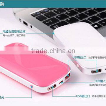 2016 Latest Portable Power Bank with 2USB Output Charger,Mobile Power Bank 5200Mah, Advertising Pure Power banks