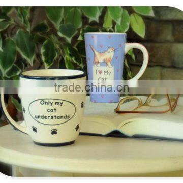 Promotional wholesale ceramic mug decal