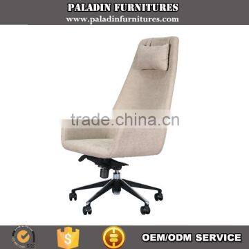 High Back Executive Office Chair