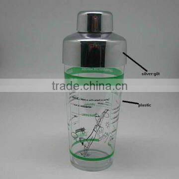 plastic cocktail shaker