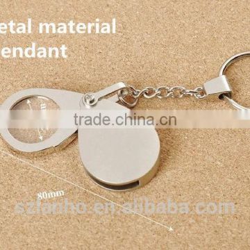 2015 new 8x20mm Mini Key Pendant Magnifier