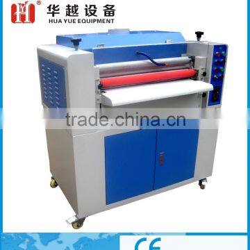 Multi Rollers Texture Photo Uv Lamination Machine