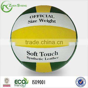 circumference volleyball